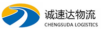温州到铅山县物流公司